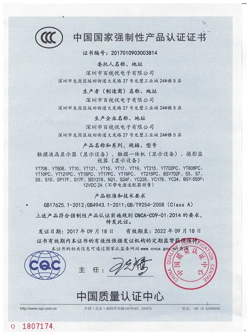 page-500-670